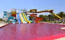 One Resort Aqua Park & Spa