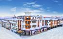 Grand Hotel Bansko