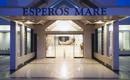 Esperos Mare