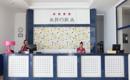 Arora