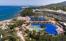 Vogue Hotel Supreme Bodrum