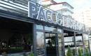 Pacco Boutique Hotel