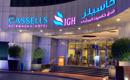 MD Hotel By Gewan (formerly Cassells Al Barsha)