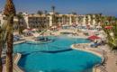 Amarina Abu Soma Resort and Aqua Park