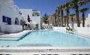 Kouros Village Hotel Adults Only