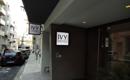 Ivy Hotel