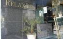Relax Inn Hotel