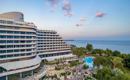 Rixos Downtown Antalya