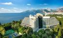 Rixos Downtown Antalya