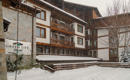 Green Life Bansko - Main building